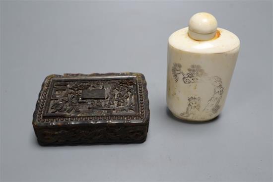 A Chinese bone snuff bottle, engraved with females, 7cm, and Chinese carved tortoiseshell snuff box, 8cm